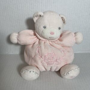 Kaloo Chubby Pink Bear Plush Rattle Gray White Ball Stuffie Lovey Teddy Chamois